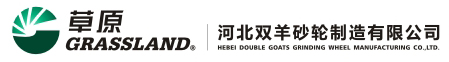 河北双羊logo