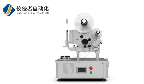 半自动高精密平面贴标机（含显示屏）