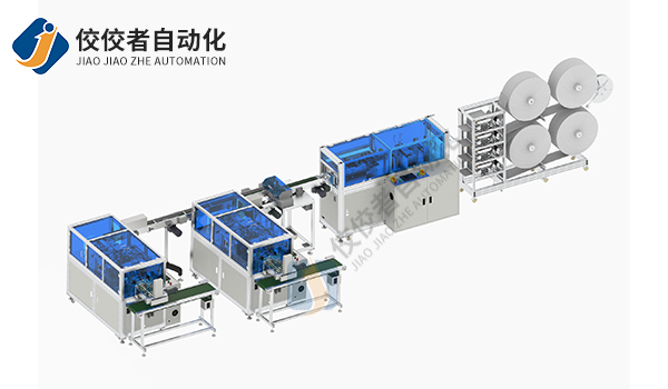 高速一次性平面耳带式口罩生产線(xiàn)（一拖二）